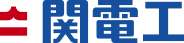 株式会社関電工