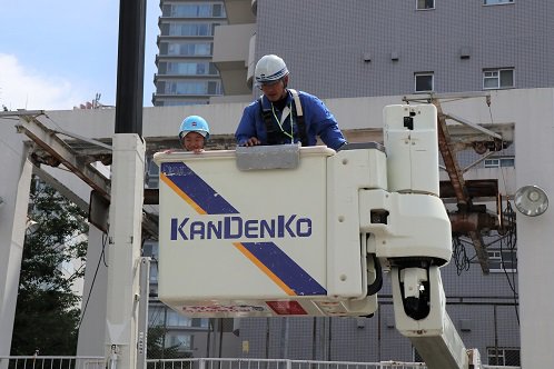 20250822_newspostimage3.jpg